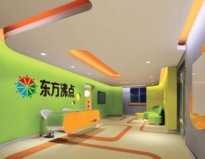 东方沸点教育