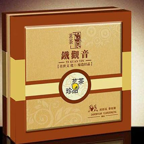 茶生缘茶业