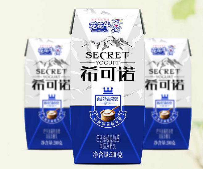花花牛酸奶