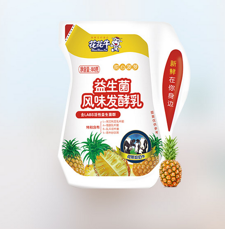 花花牛酸奶