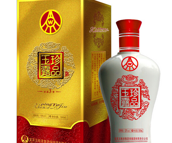 , 玉露酒