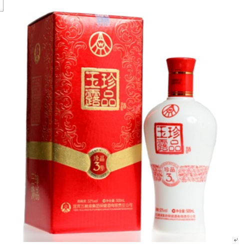 , 玉露酒