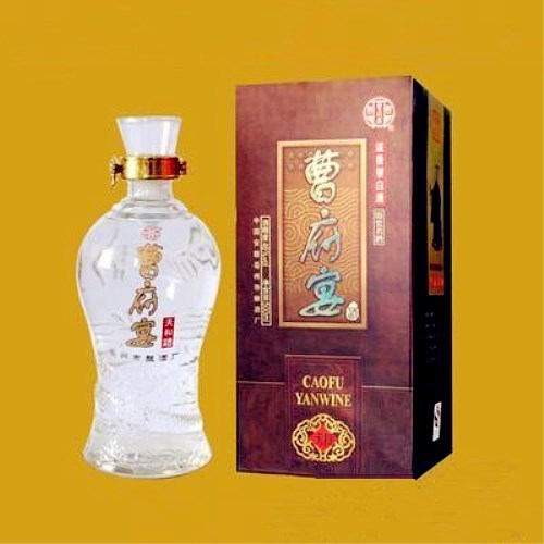 曹府宴