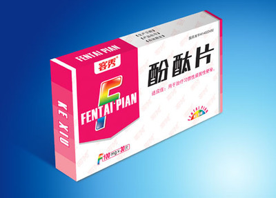 昂生医药