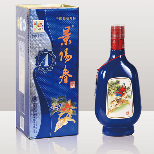 景阳春