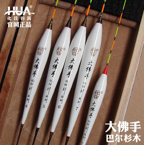 , 渔具