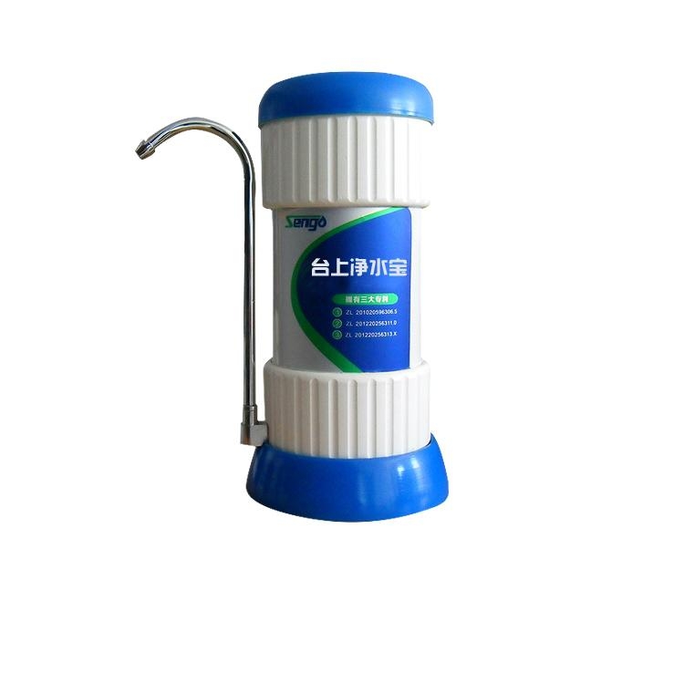 鲜时代净水器