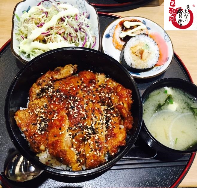 和风食堂
