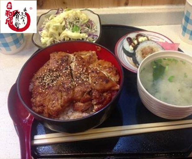 和风食堂