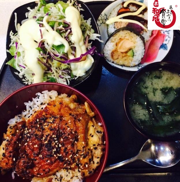 和风食堂