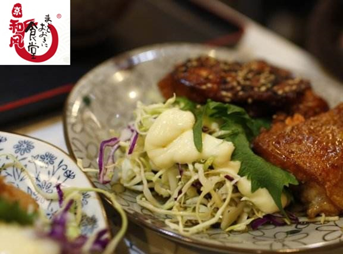 和风食堂