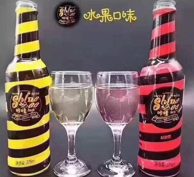 咔哇潮饮