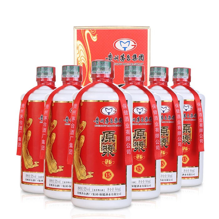 茅台原浆酒