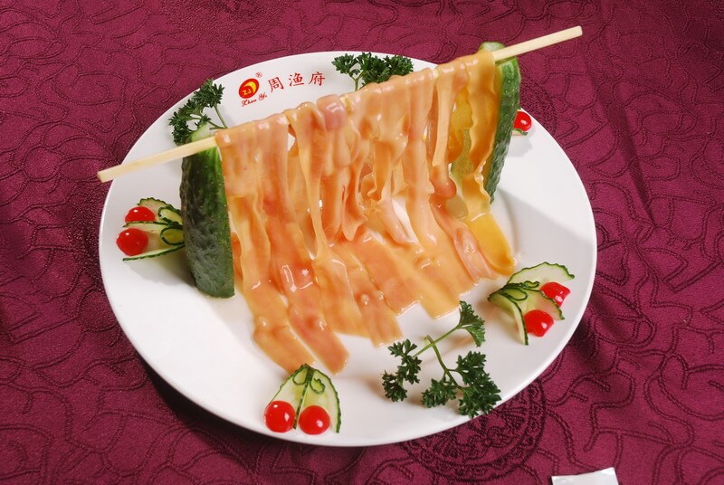 周渔府火锅