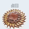 卤囧
