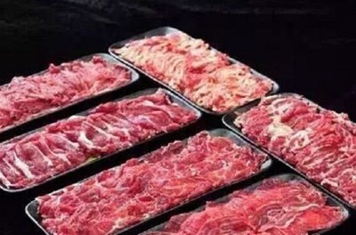 牛来牛往