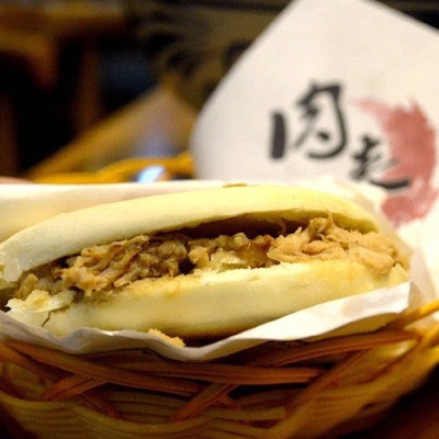 溢层楼肉夹馍