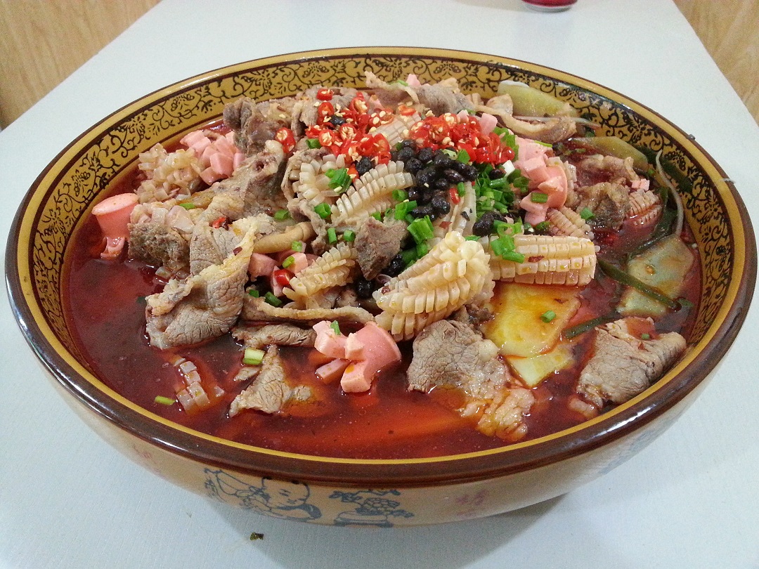 聪, 冒菜