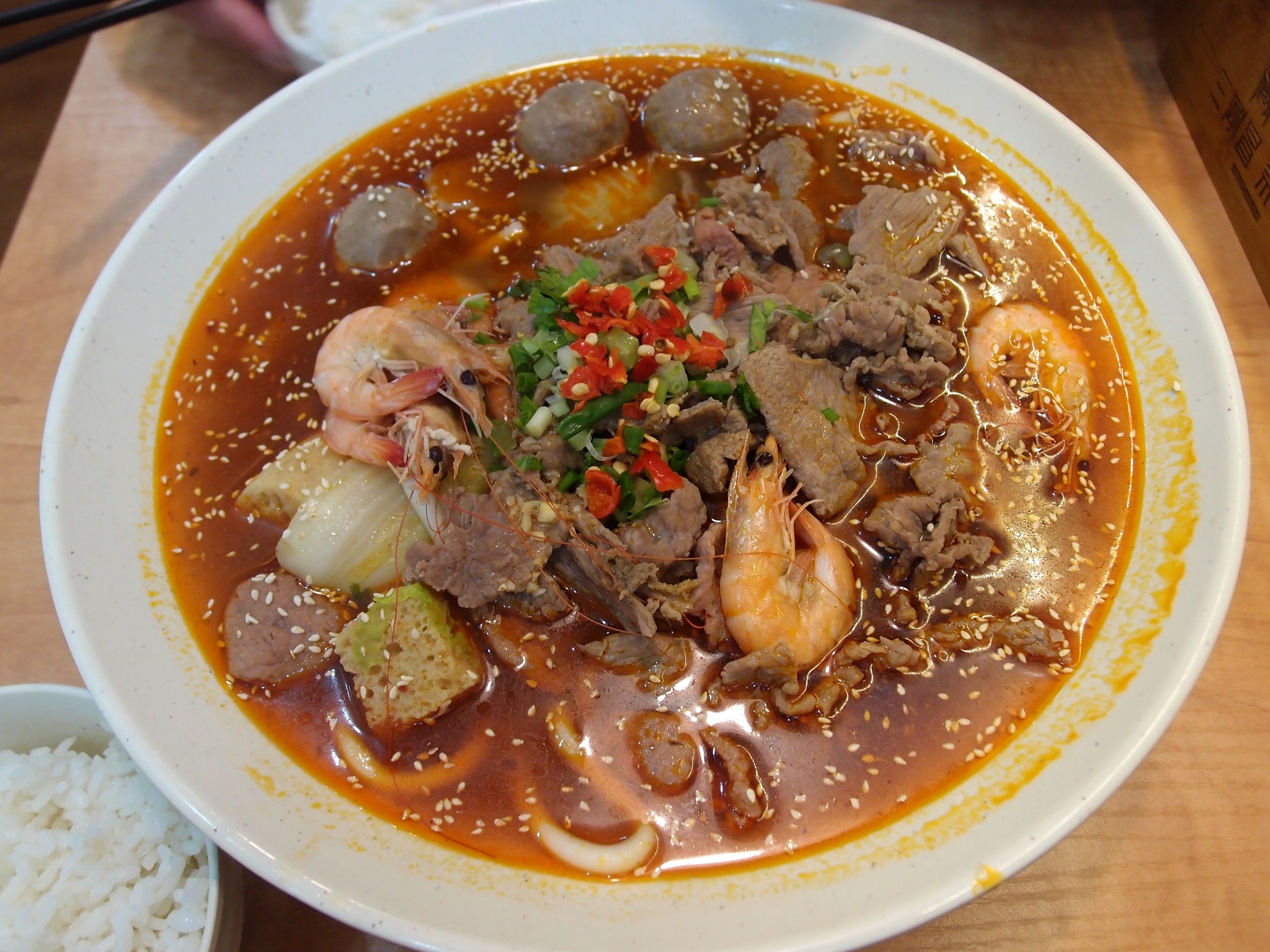 聪, 冒菜