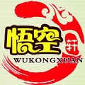 悟空轩杂粮煎饼