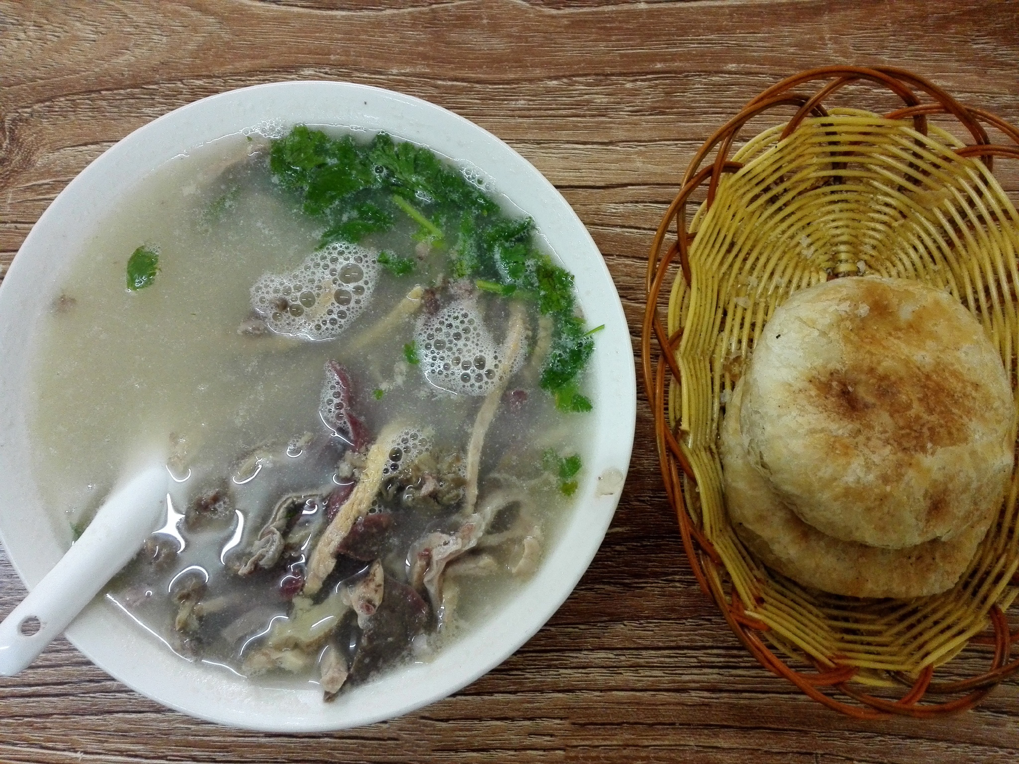 李记羊汤