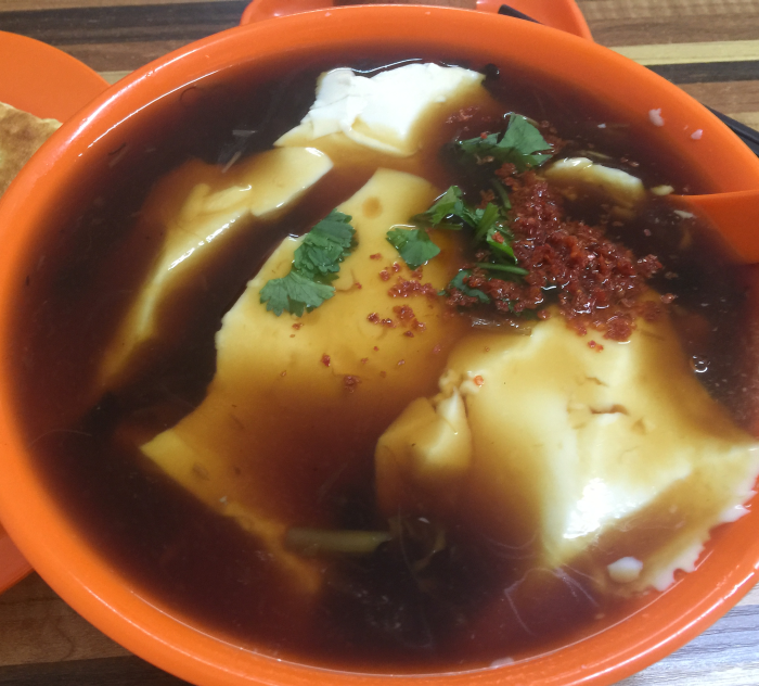 泉味轩豆腐脑