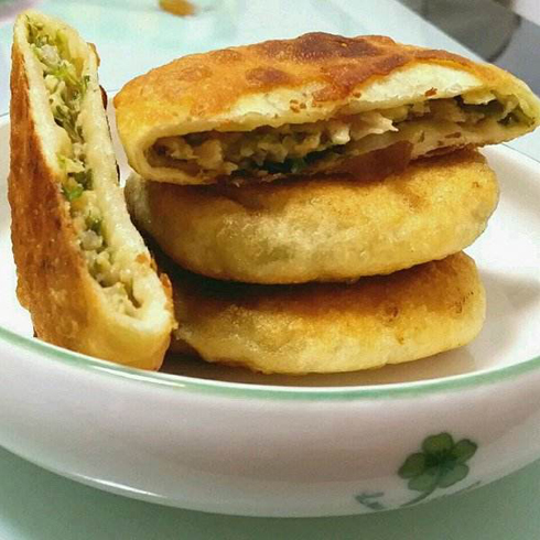 晟和馅饼
