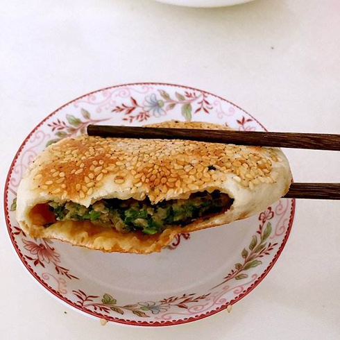 晟和馅饼