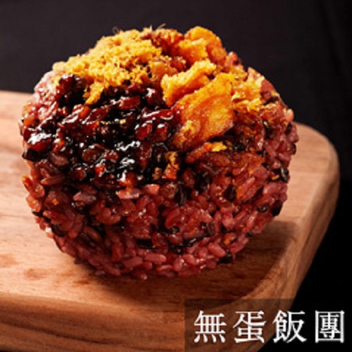 金本丸黄金饭团