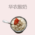 华农酸奶