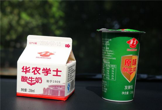 华农酸奶