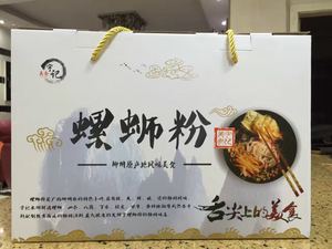 宇记螺蛳粉