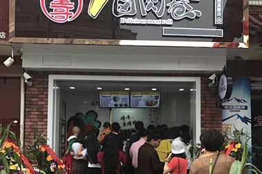 董哥卤肉卷
