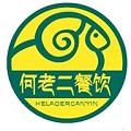 何老二胡辣汤