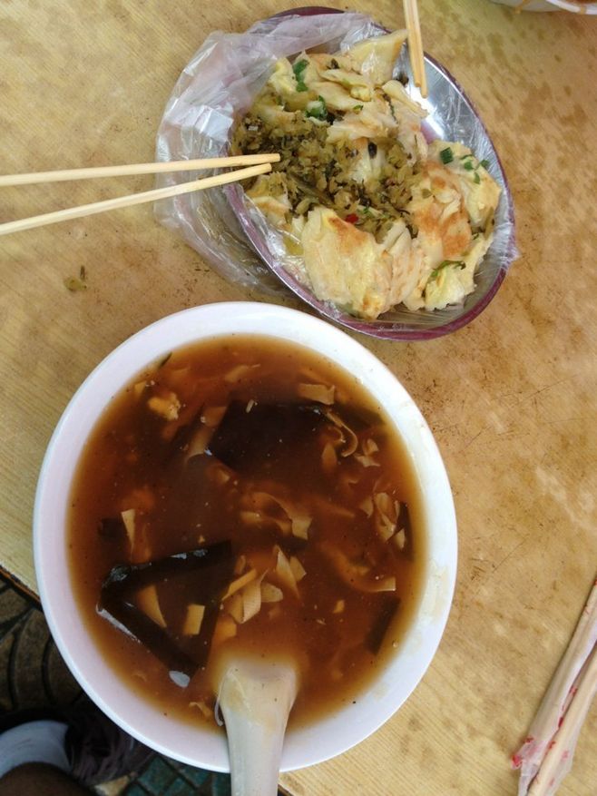 费记胡辣汤