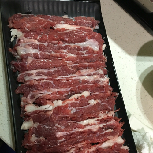 缘生泰火锅