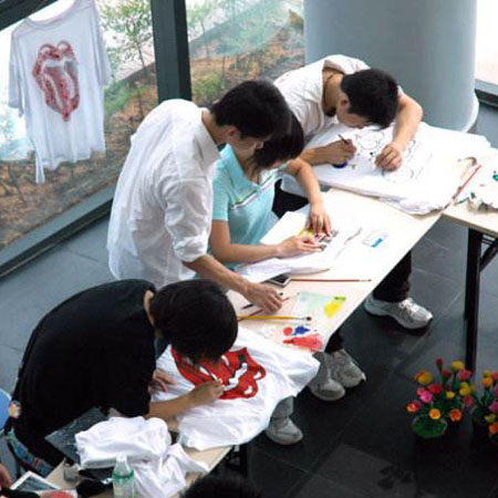 思远IT学院