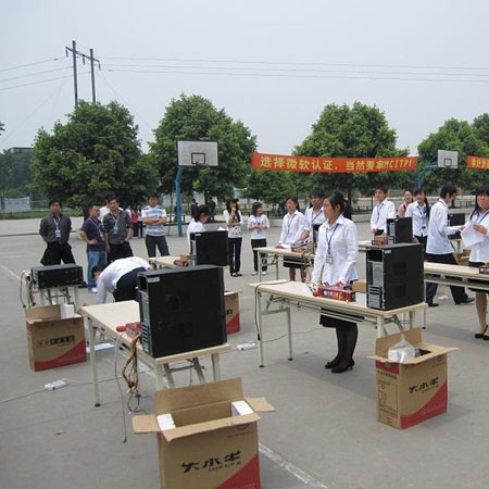 思远IT学院