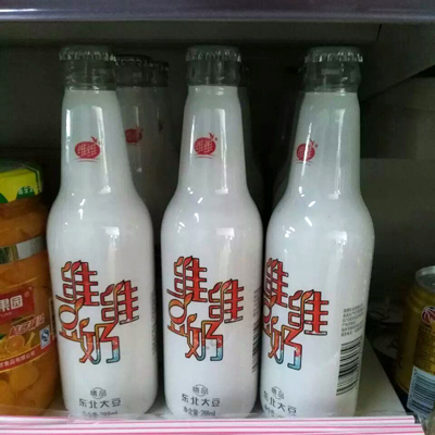 维维豆奶