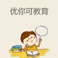 优你可教育