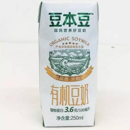 豆本豆