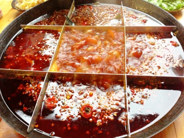 重庆吾味渝家老火锅