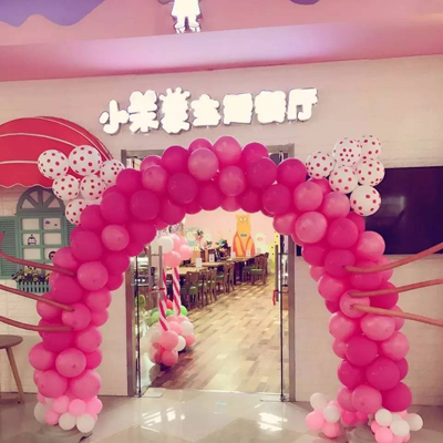 茉莉爱家儿童主题餐厅