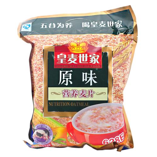 皇麦世家Heroyal冲饮