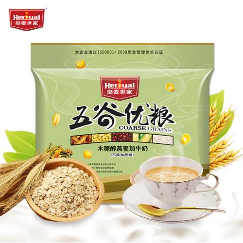皇麦世家Heroyal冲饮