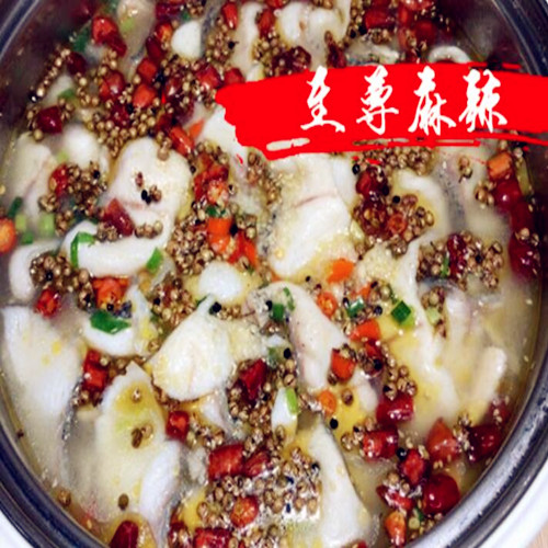 金秋酸菜鱼