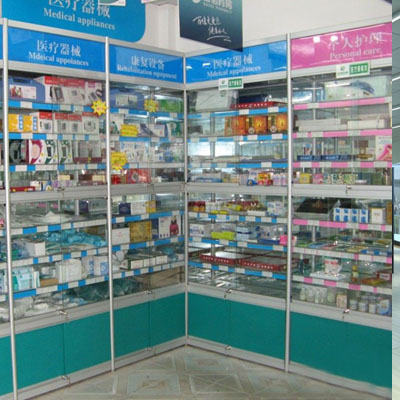 幸福人药店