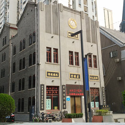 宏济堂药店