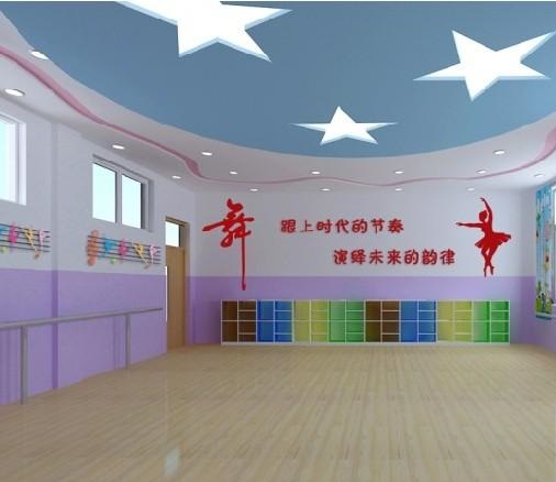 灵子, 