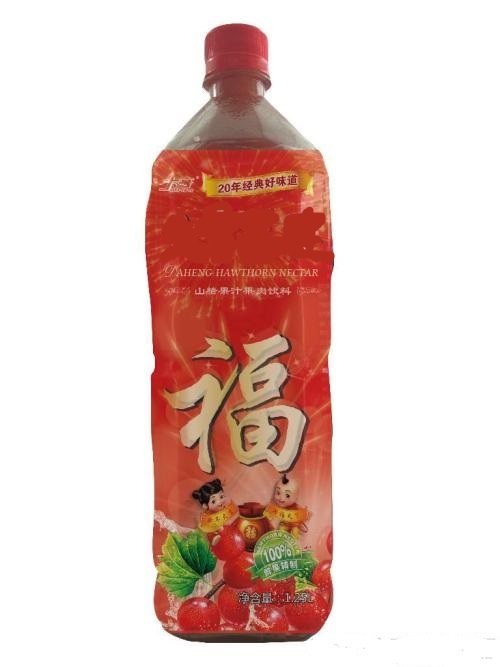 大亨饮料